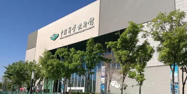 速雕